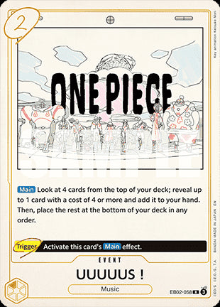 UUUUUS! (EB02-058) - Anime 25th Collection (Rare) [EB02-058]