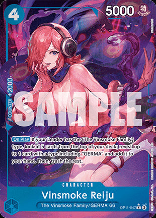 Vinsmoke Reiju (OP11-047) (V.2) - A Fist of Divine Speed (Alternate Art) [OP11-047]