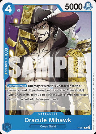 Dracule Mihawk (P-081) (V.1) - Promos (Promo) [P-081]