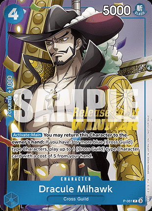 Dracule Mihawk (P-081) - Special Tournament Promos (Promo) [STP-081]