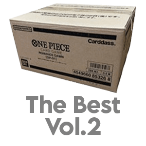 The Best Vol.2 Booster Box Case (10x Booster Box) - The Best Vol.2