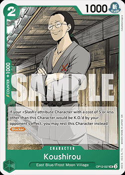 Koushirou (OP12-027) - Legacy of the Master (Uncommon) [OP12-027]