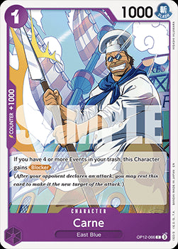 Carne (OP12-066) - Legacy of the Master (Common) [OP12-066]