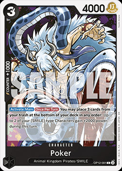 Poker (OP12-091) - Legacy of the Master (Common) [OP12-091]