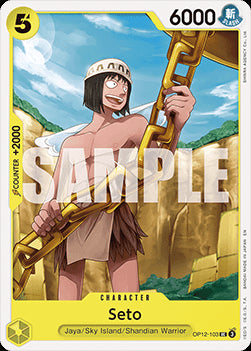 Seto (OP12-103) - Legacy of the Master (Uncommon) [OP12-103]