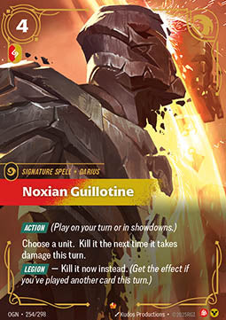 Noxian Guillotine - Origins (Epic) [OGN-254]