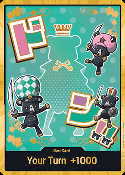 DON!! (PRB02 - Sugar) (V.3) - The Best Vol.2 (DON!!)