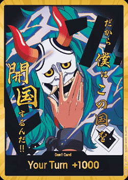 DON!! (PRB02 - Yamato) (V.3) - The Best Vol.2 (DON!!)