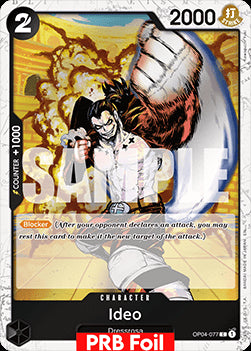 Ideo (OP04-077) (V.2) - The Best Vol.2 (Common) [PRB02-OP04-077]