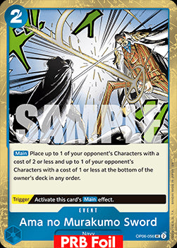 Ama no Murakumo Sword (OP06-056) (V.2) - The Best Vol.2 (Uncommon) [PRB02-OP06-056]
