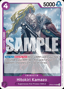 Hitokiri Kamazo (OP06-076) (V.1) - The Best Vol.2 (Uncommon) [PRB02-OP06-076]