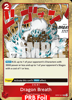 Dragon Breath (OP07-017) (V.2) - The Best Vol.2 (Uncommon) [PRB02-OP07-017]