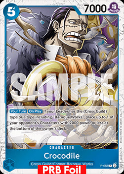 Crocodile (P-082) (V.2) - The Best Vol.2 (Promo) [PRB02-P-082]