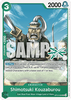Shimotsuki Kouzaburou (OP12-029) - Learn Together Deck Set 01 (Uncommon) [LD01-OP12-029]