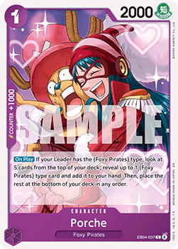 Porche (EB04-037) - The Azure Sea's Seven (Common) [OP14-EB04-037]