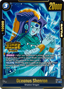 Oceanus Shenron (FB07-043)  (V.2 - Common) - Judge Promos [Fusion World] (Common) [JPFW-FB07-043]