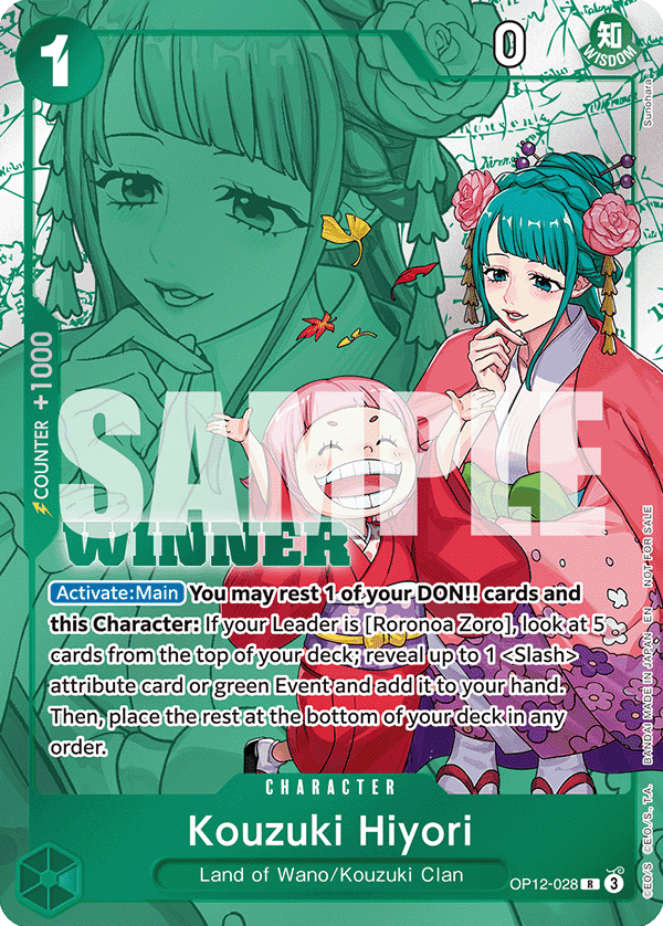 Kouzuki Hiyori (OP12-028) (V.2) - Unnumbered Promos (Rare) [UP-OP12-028]