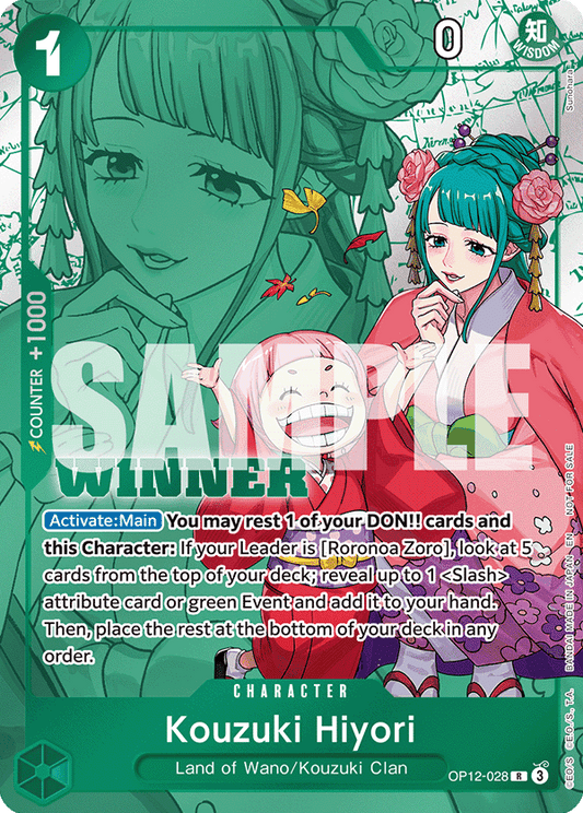 Kouzuki Hiyori (OP12-028) (V.2) - Unnumbered Promos (Rare) [UP-OP12-028]