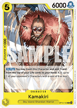 Kamakiri (OP15-100) - Adventure on Kami’s Island (Common) [OP15-100]