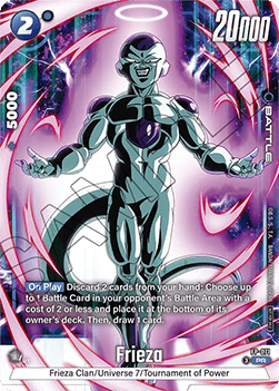 Frieza (F-071) - Promos [Fusion World] (Promo) [FWP-071]