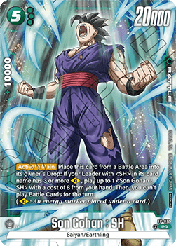Son Gohan : SH (F-072) - Promos [Fusion World] (Promo) [FWP-072]