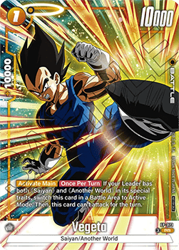 Vegeta (F-073) - Promos [Fusion World] (Promo) [FWP-073]
