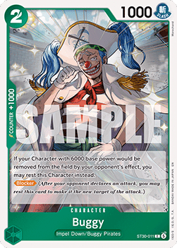 Buggy (ST30-011) (V.1)